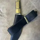 سكين خواجة