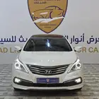 هيونداي ازيرا 2016 فل كامل نظيف