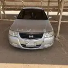 صني 2010