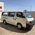 الايجار باص هايس