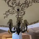 نجفة