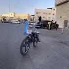 سيكل رامبو للبيع 1000قابل للتفاوض