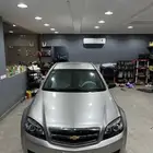 كابرس 2013للمستخدم فقط