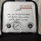 للبيع ماطور هواء عبداللطيف جميل جديد