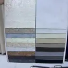 ستائر روال تفصيال جاهز