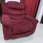كرسي استرخاء