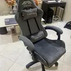 كرسي قيمنق