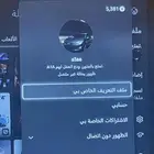 حساب اكس بوكس رباعي مميز