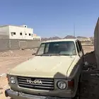 جيب صالون