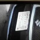 لوحه للبيع خصوصي