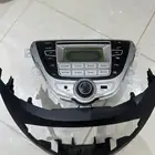 مسجل النترا 2014