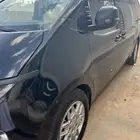 ستاريا