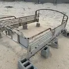 للبيع شد