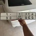 لوحة مميزة رقم 90