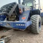 مزاد الحاير