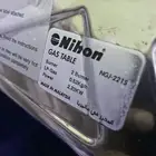 قز nihon ماليزي