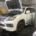 مكينة لكزز 2015