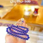 أقوى العروض على سبح البكلايت أي سبحة معروضة فقط ب19 ريال