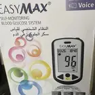 جهاز سكر وشرايط سكر