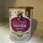 حليب اطفال