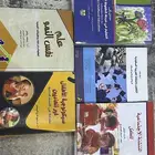 كتب تخصص الطفوله المبكره للبيع