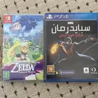 شريط بلاشتيشن 5و 4 وشريط نينتدو سويتش