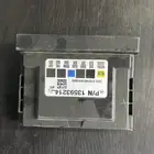 كمبيوتر جمس سيرا