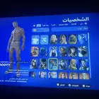 أيدي سوني مع حساب فورت نايت