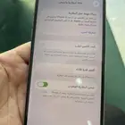 جوال 11برو ماكس