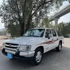 تم البيع الله يبارك للمشتري