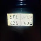 لوحة مميزة