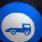 سطحه حايل