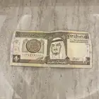 مال