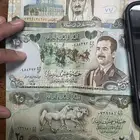 البيع بالحبه او كلهم