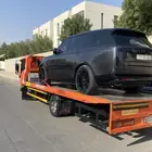 سطحه زلاجات كفرات