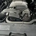 مكينة جمس