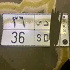 لوحة للبيع رقمين