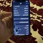 ايفون12