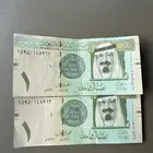 ريال الملك عبد الله البيع ل اعلى سوم توقيع احمد الخليفي