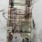 للبيع فلوس قديمة