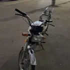 دباب سوزوكي أصلي للبيع نضيف شرط رقم التواصل  053 224 2144