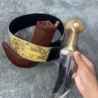 جنبيه