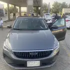 جيلي ام قراند