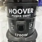 مكنسه كهربائيه