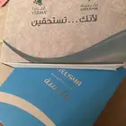 ليزر