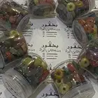 بخور