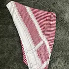 شماغ امبريال