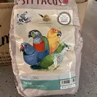 سيريلاك للطيور