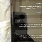 جوال ايفون 11 برو ماكس