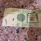 ريال قديمة 1428